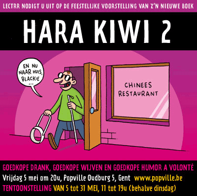 lectrr